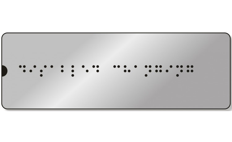 Braille door signage